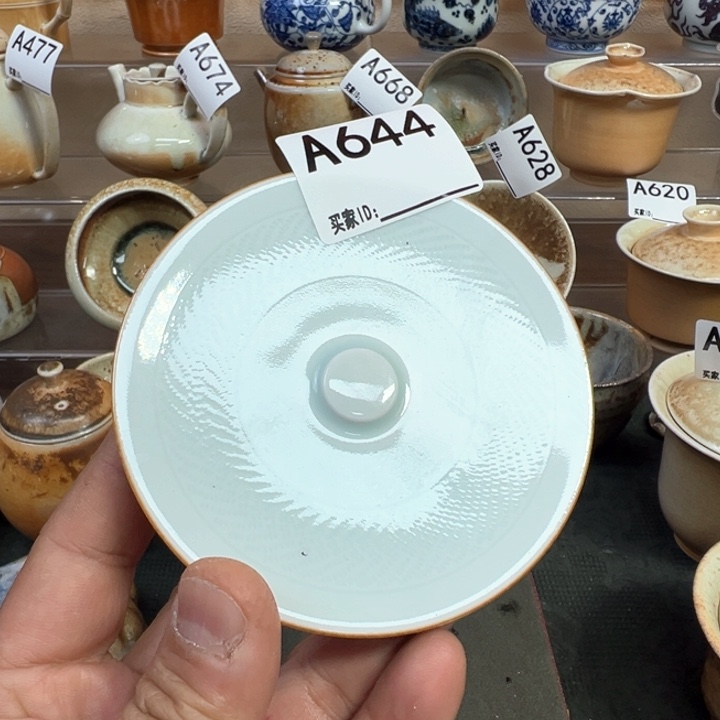 摆件644景德镇手工杯托 福利
