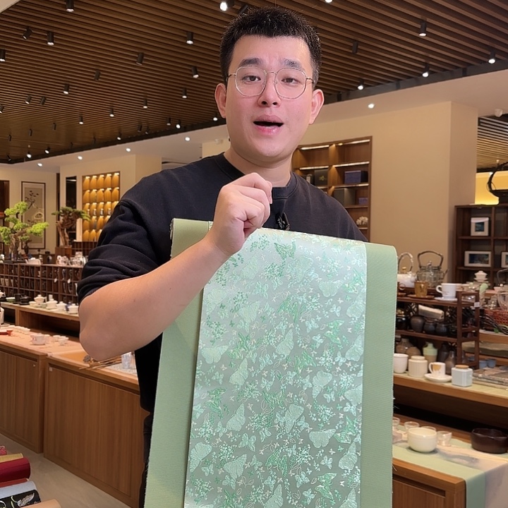 三米防水茶席俩件套