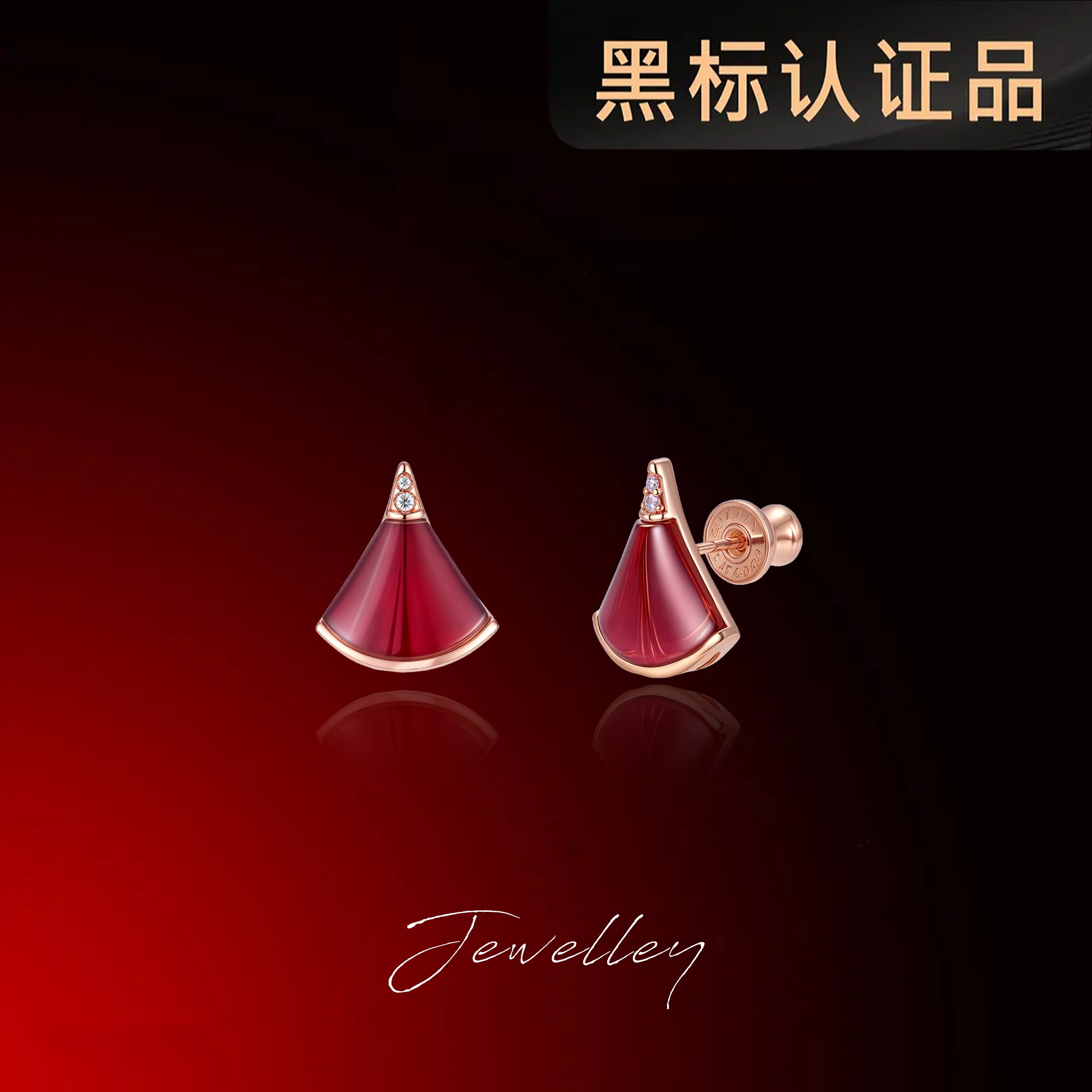 OuQ镀k金精致气质氛围小扇子耳钉女款首饰ZE190406