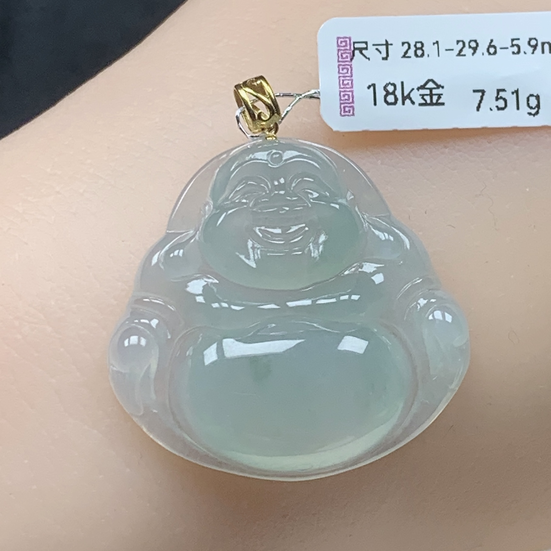 缅甸天然翡翠A货18k金扣头冰种飘花佛公吊坠