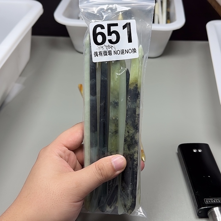 海***萤蛇纹石玉未镶嵌发饰