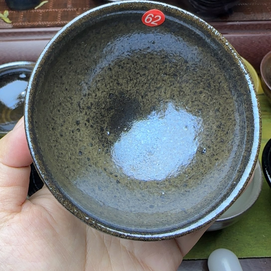 茶盏天御九龍柴烧微瑕建盏62