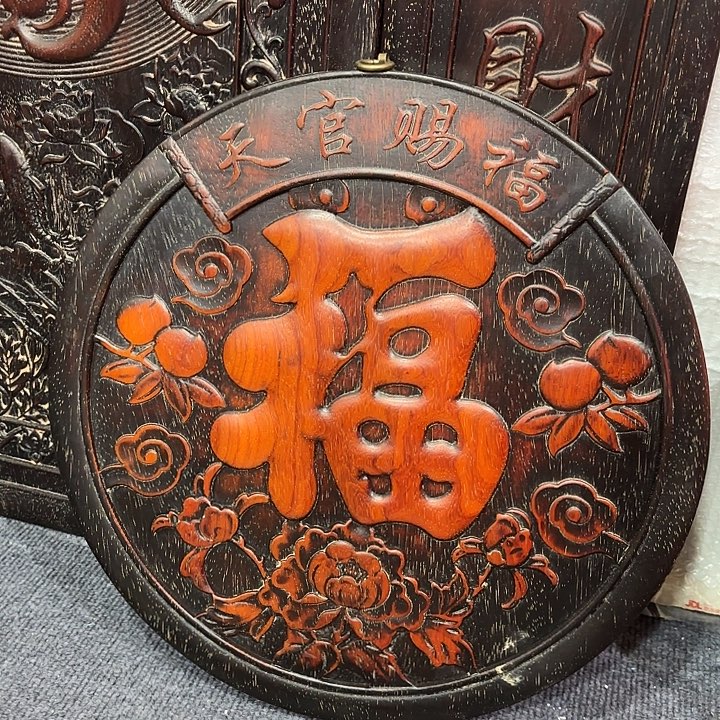 木木木木木木木木木木木木木