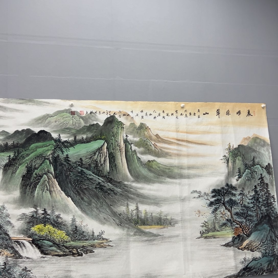 用***9国画国画作品欣赏一下