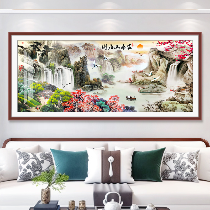 芊虹秀富春山居图十字绣2025新款客厅爆款山水风景画大幅手工刺绣