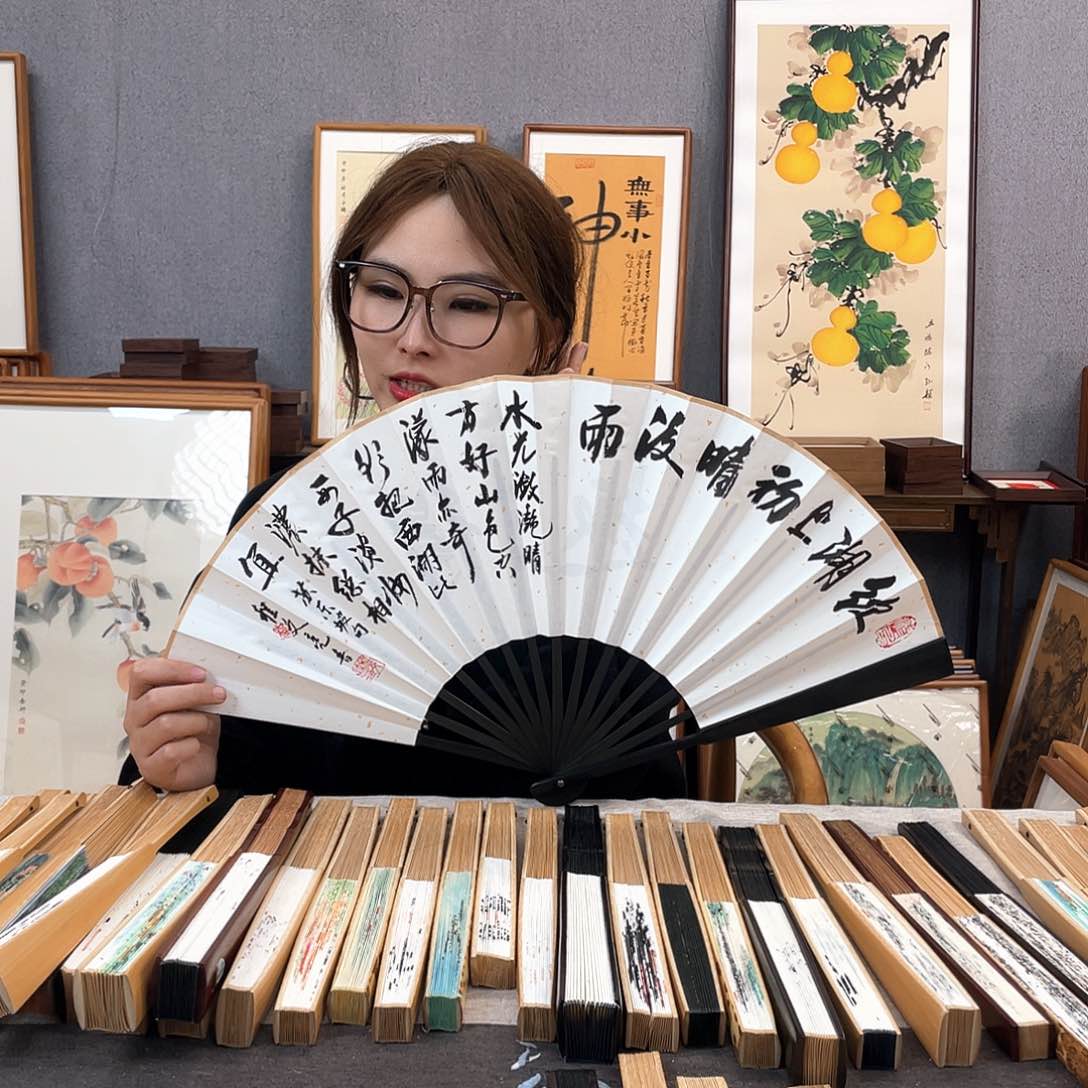 国画福利折扇带中玉扇骨（默认粘好发出）饮