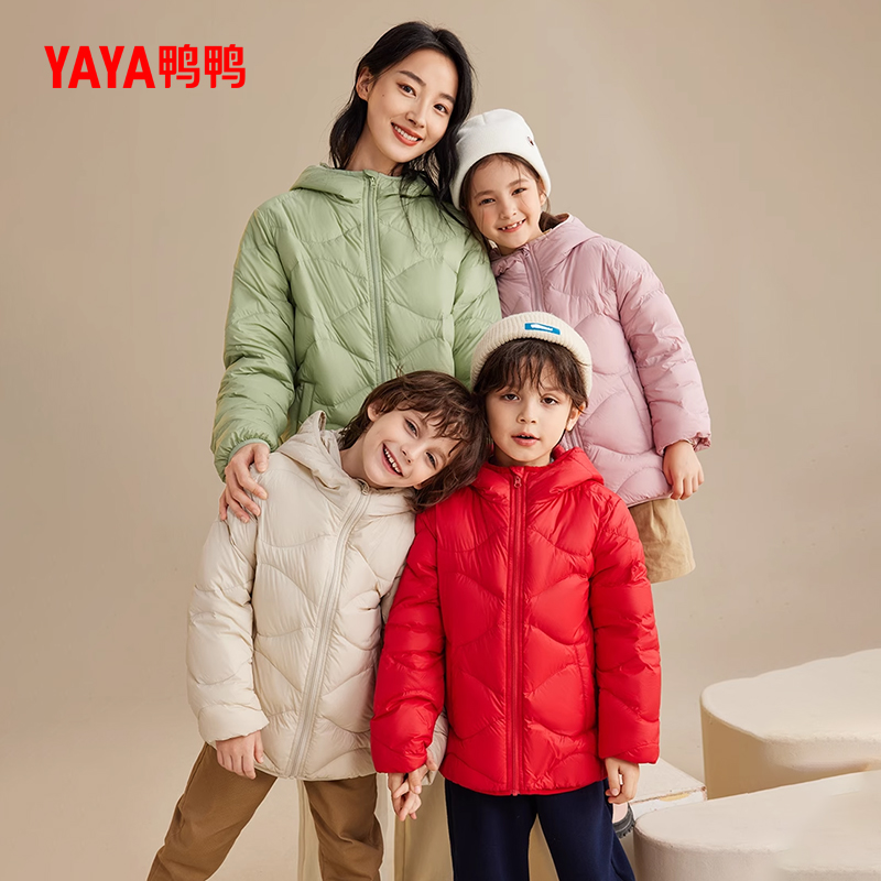 YAYA/鸭鸭儿童羽绒服2025冬季反季童装短款中大童连帽保暖外套
