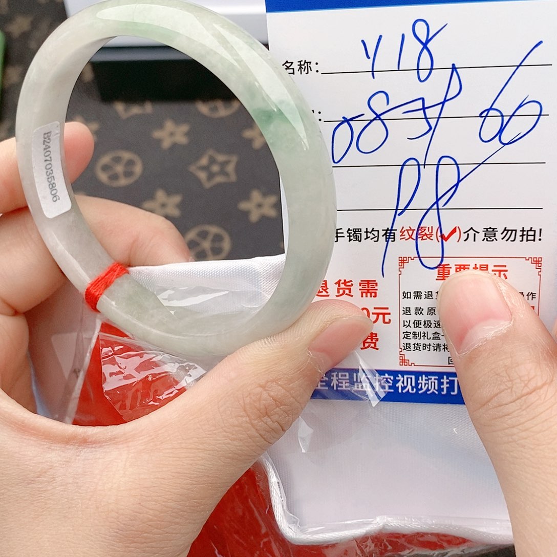 翡翠手镯以实物为准微包容Y18