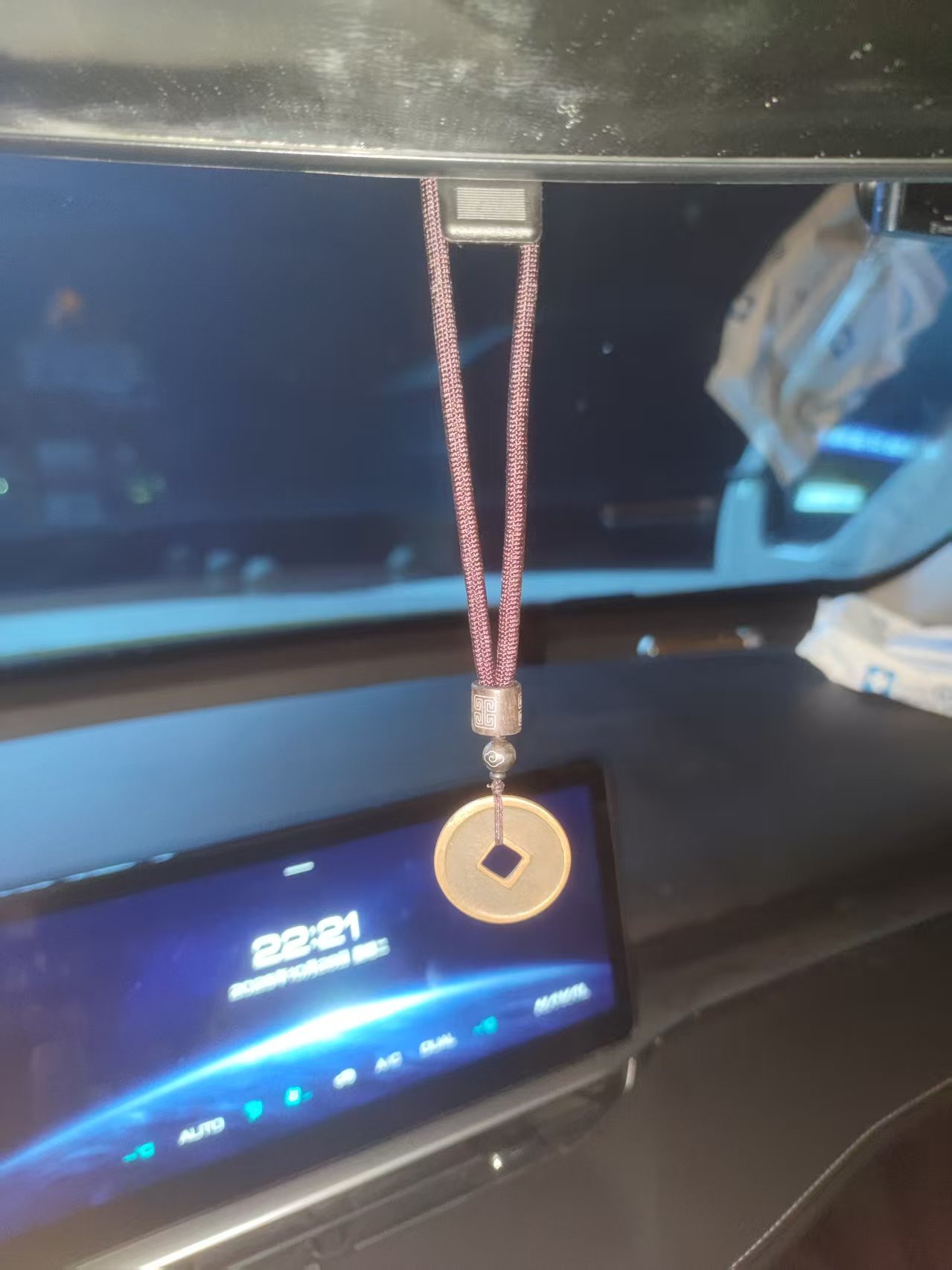 【汽车挂件】崇宁开元元丰元祐熙宁祥符天禧等各种工艺品铜钱挂件