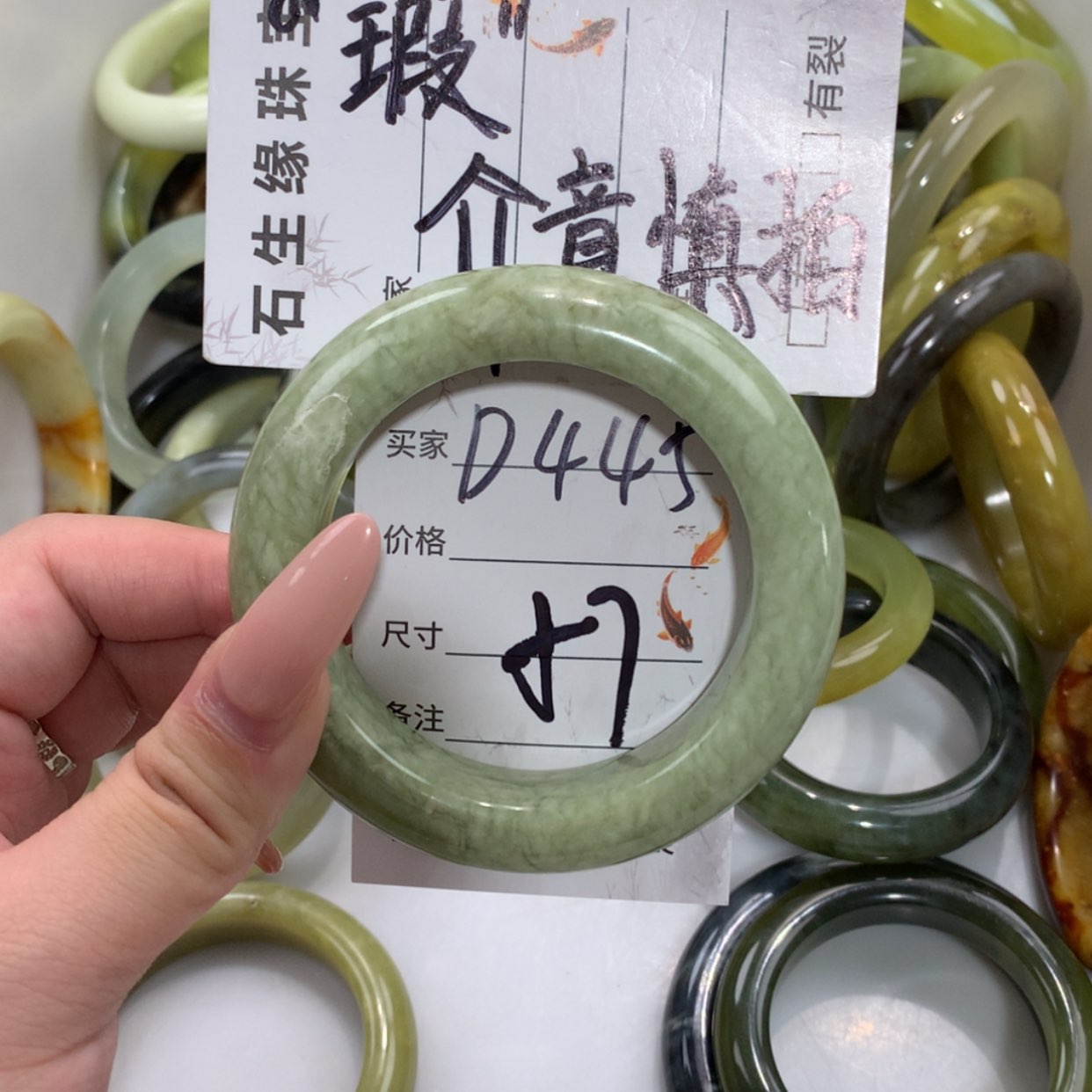 【闪购商品】未镶嵌蛇纹石玉手镯