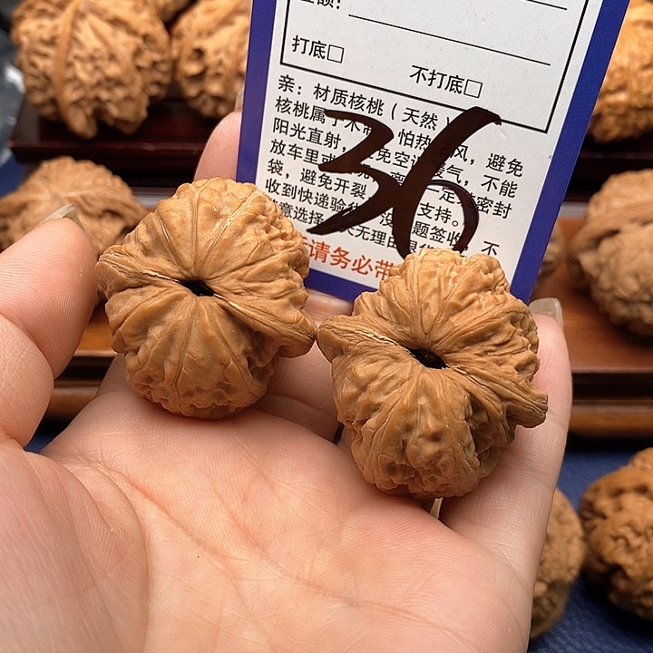 桃核吊坠元宝狮子头40