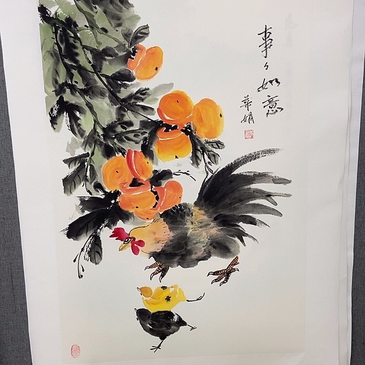 国画手寫手繪作品148