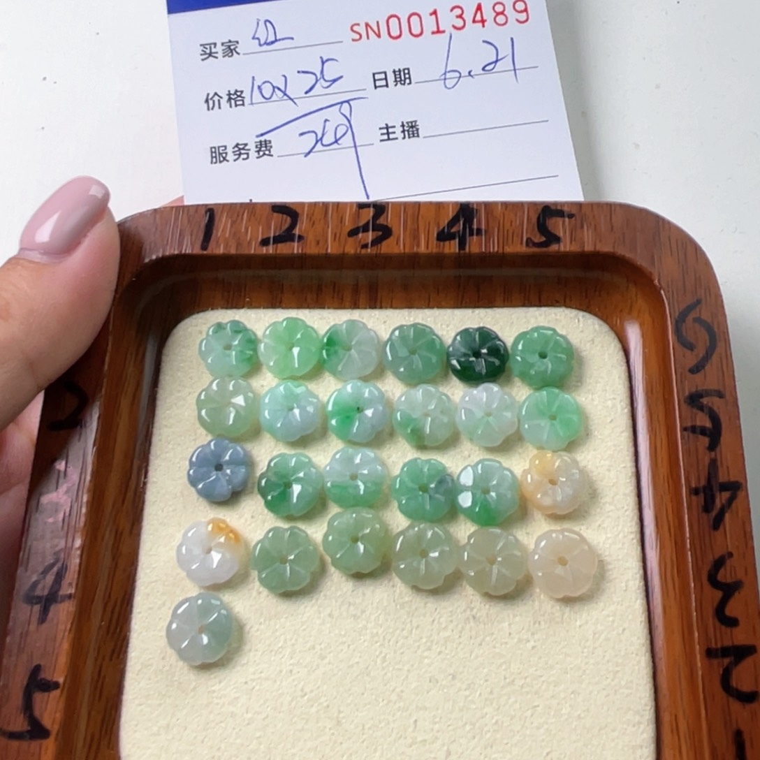 翡翠未镶嵌颈饰红*000013489