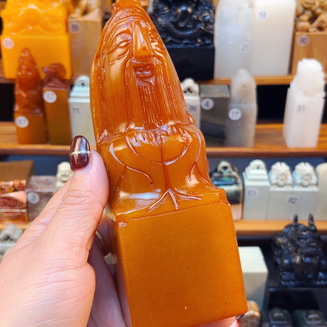 寿山石印石信***要闪购商品福利款5*5