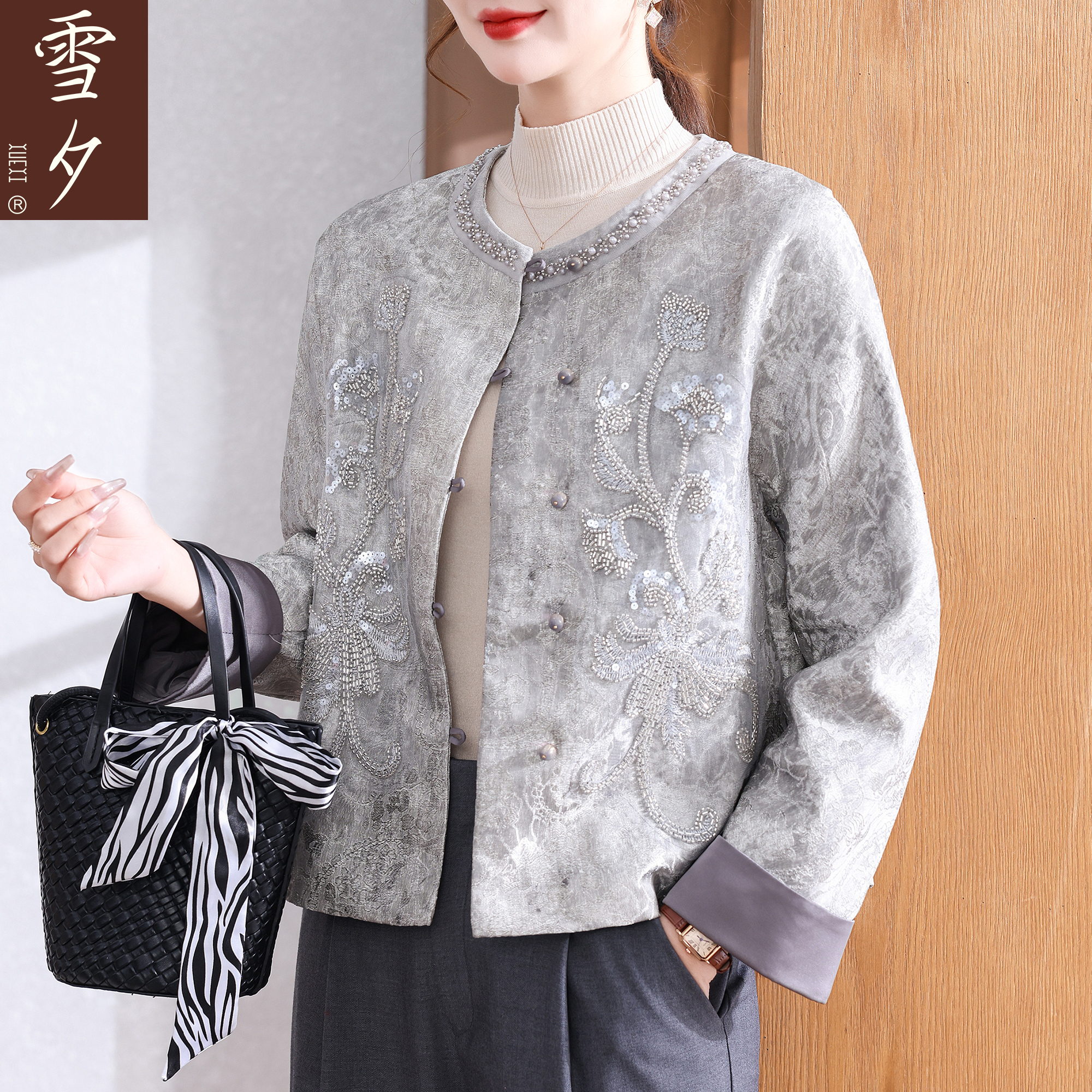 妈妈装秋季2025新款小香风外套时尚高贵中老年女装春秋50岁上衣服