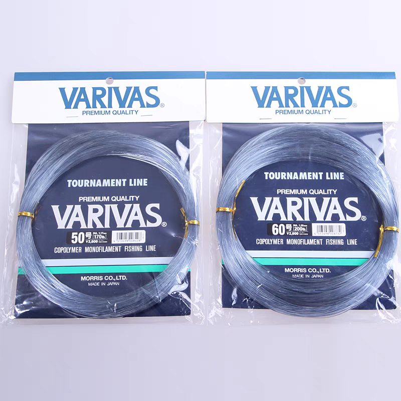 VARIVAS巴里巴斯50米铁板拖钓大物前导线适合龙胆金枪深海钓鱼线