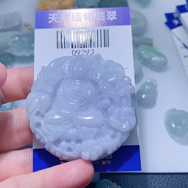 翡翠未镶嵌颈饰天光墟翡翠市场现金代购