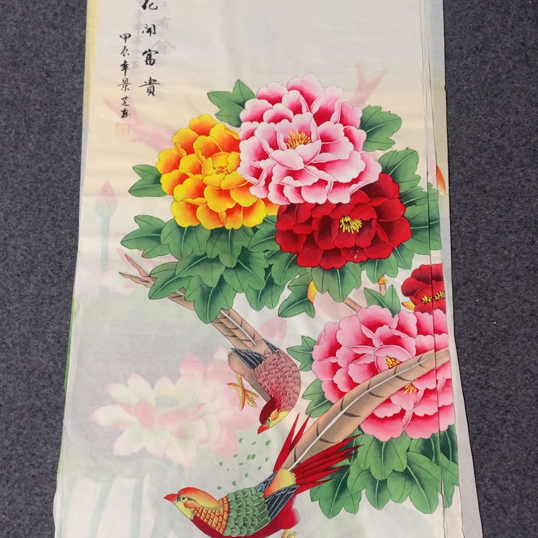 【闪购商品】年画艺术作品欣赏