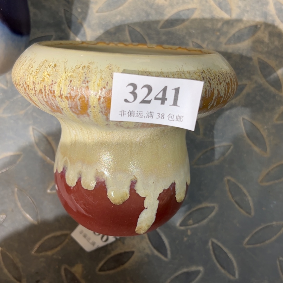 红陶景德镇陶瓷……