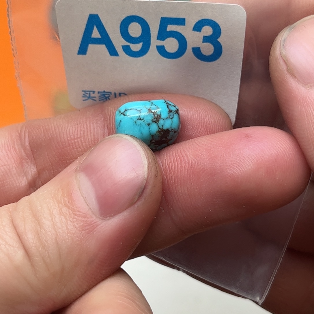 绿松石未镶嵌感谢哥哥姐姐的支持