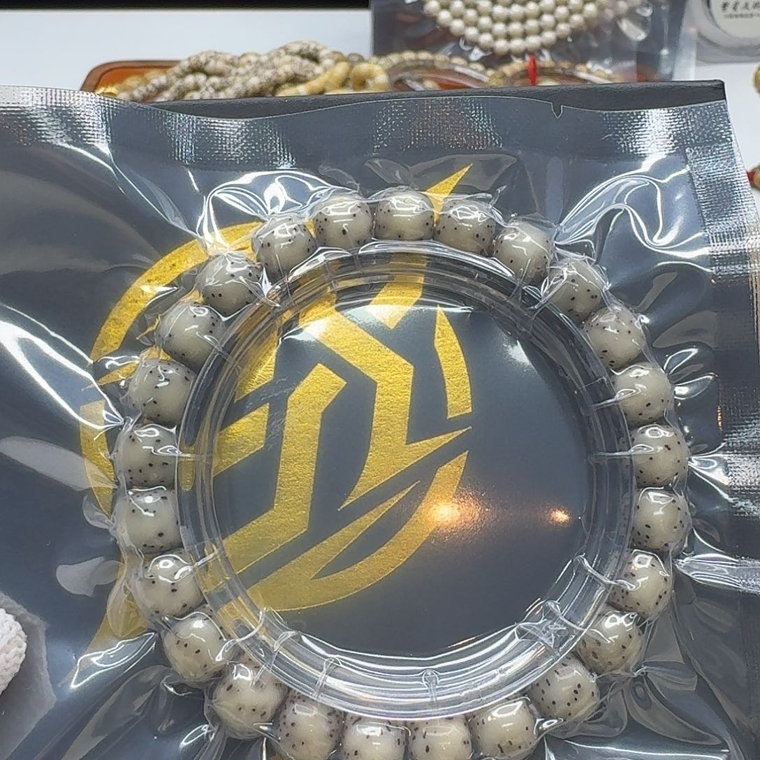星月菩提吊坠114一物一图冰糖通体9左右单