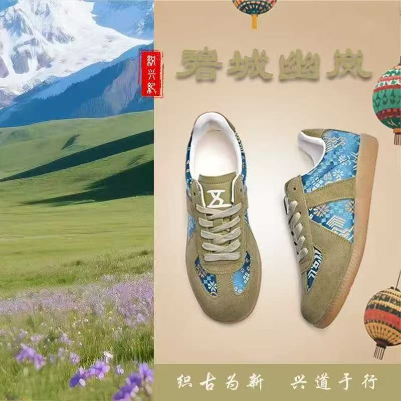 谭湘光|广西非遗壮锦2025年新款DIY新中式鞋子民族风国风复古鞋带