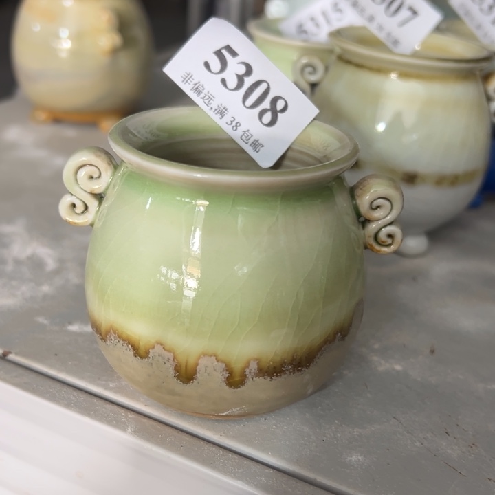 口6高7……清仓福利