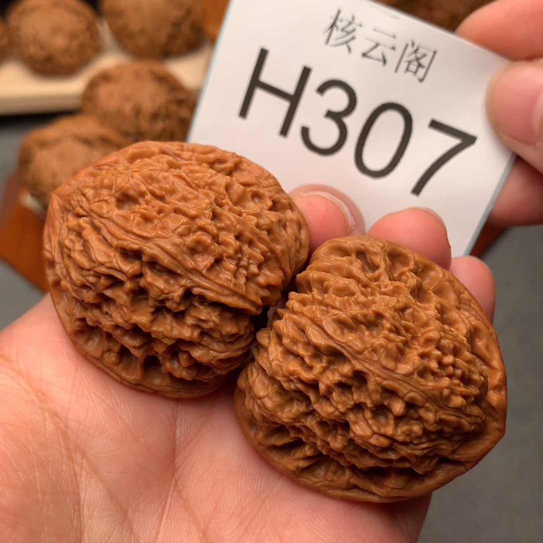 文玩核桃把件40+涿鹿红皮南疆石