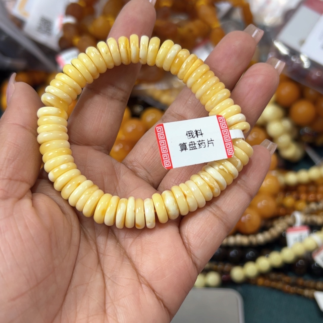 琥珀珠宝奇石未镶嵌147