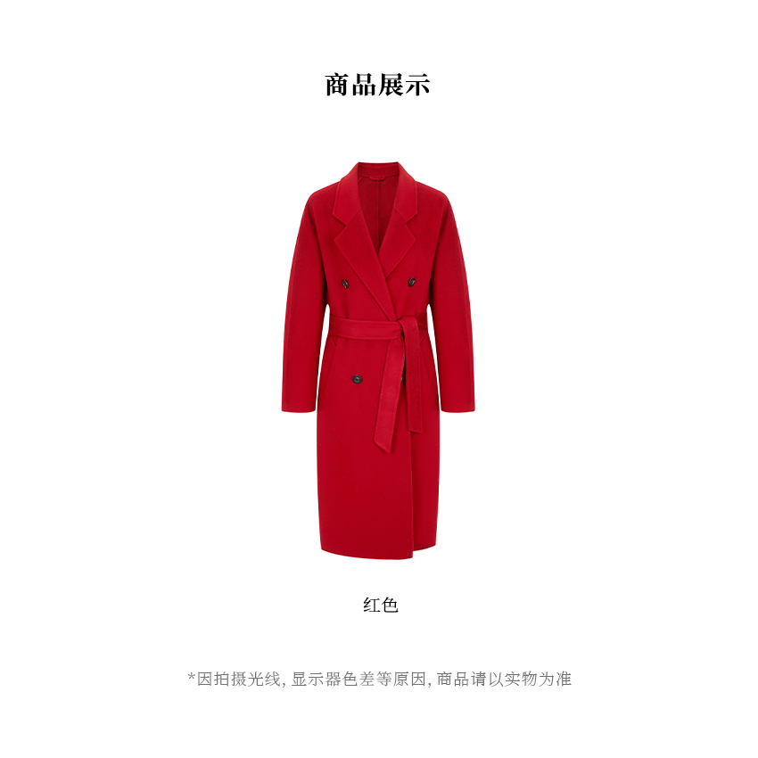  【似云 Say Enn】【山巅801】≈13.8 红色纯山羊绒大衣廓形大气高级