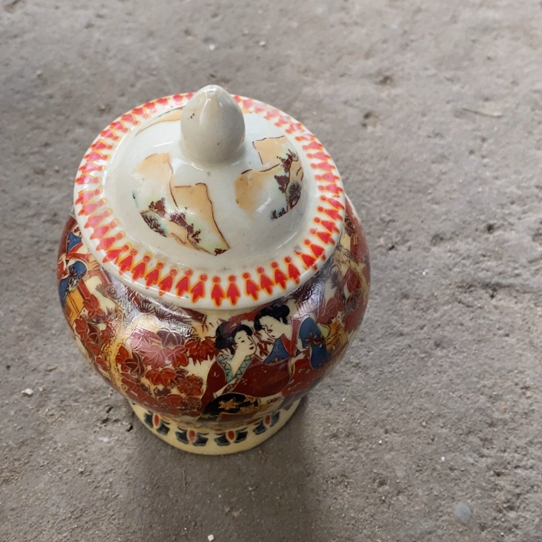 纯纯粹粹纯纯粹粹瓷