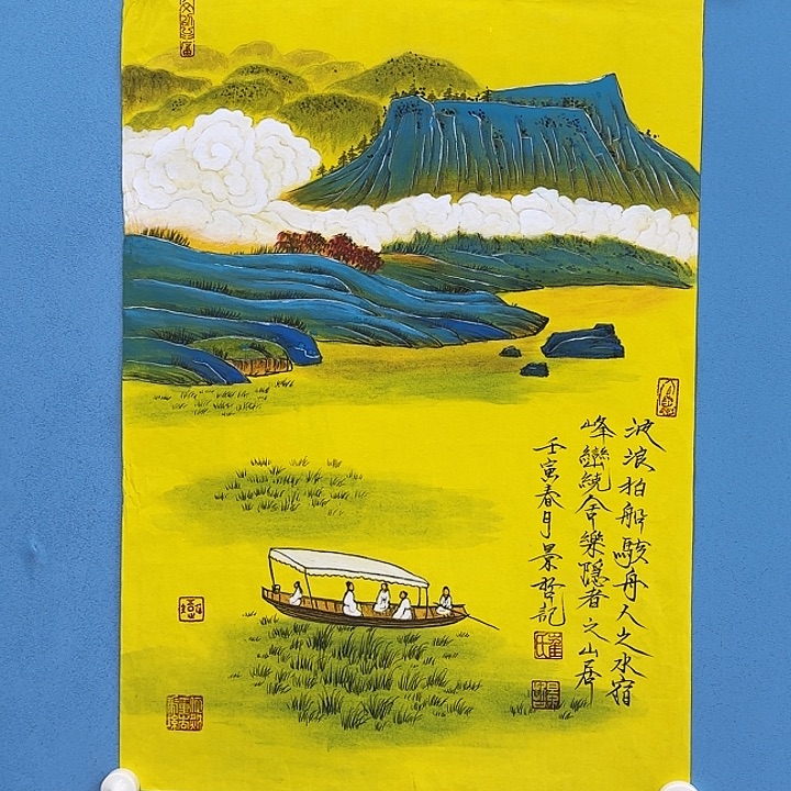 竖款9999999966666666