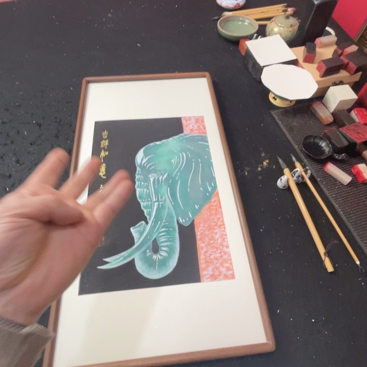 国画书画艺术作品多次参加