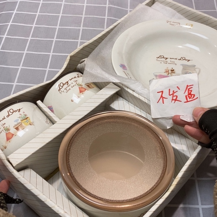 精美瓷器 一单包邮