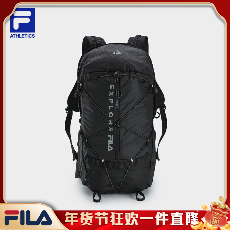 FILA斐乐双肩包男2025年新款登山大容量户外运动背包A13M517101F