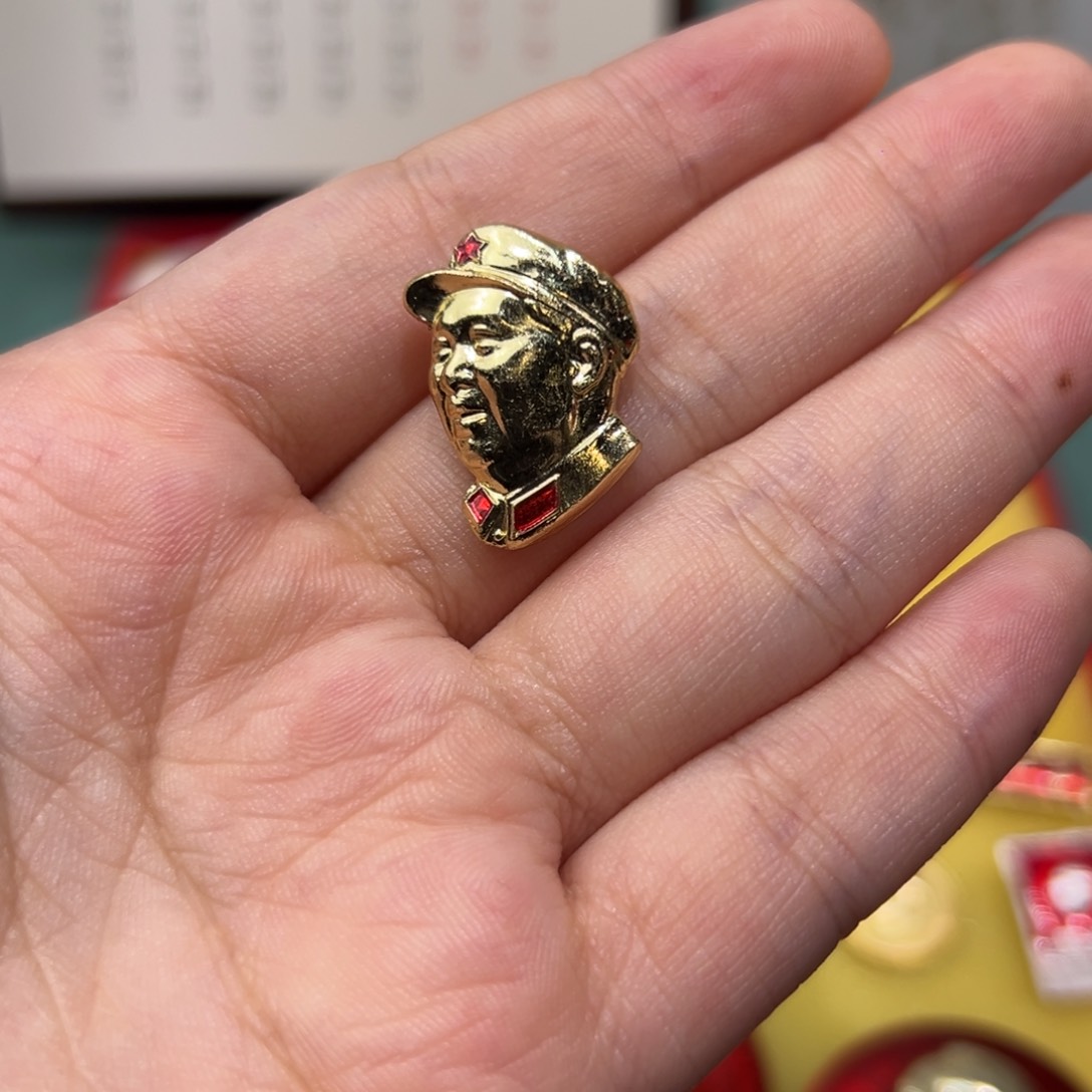 其他普通金属异形头像