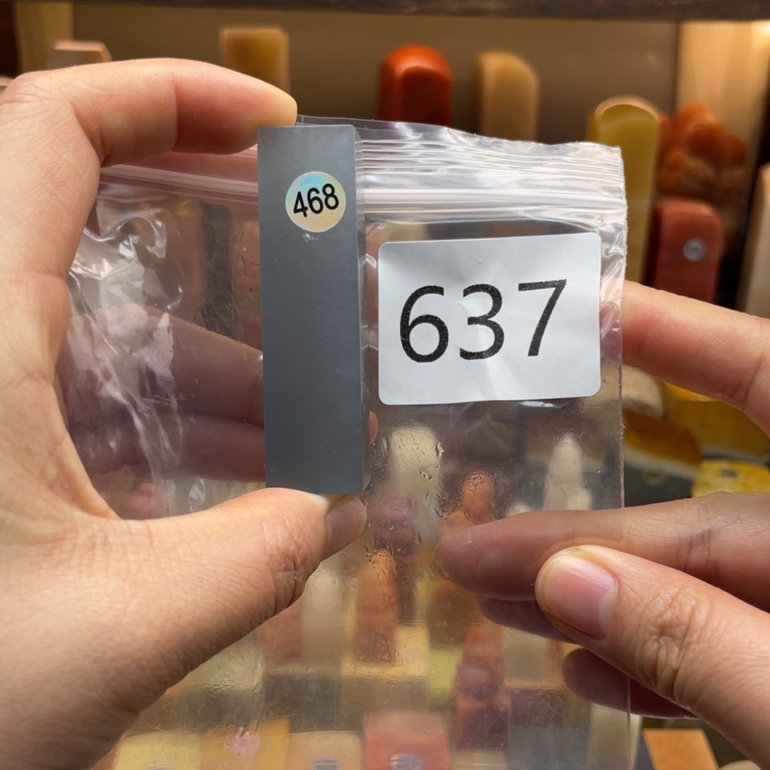 云南石I****西峡蓝尺寸123