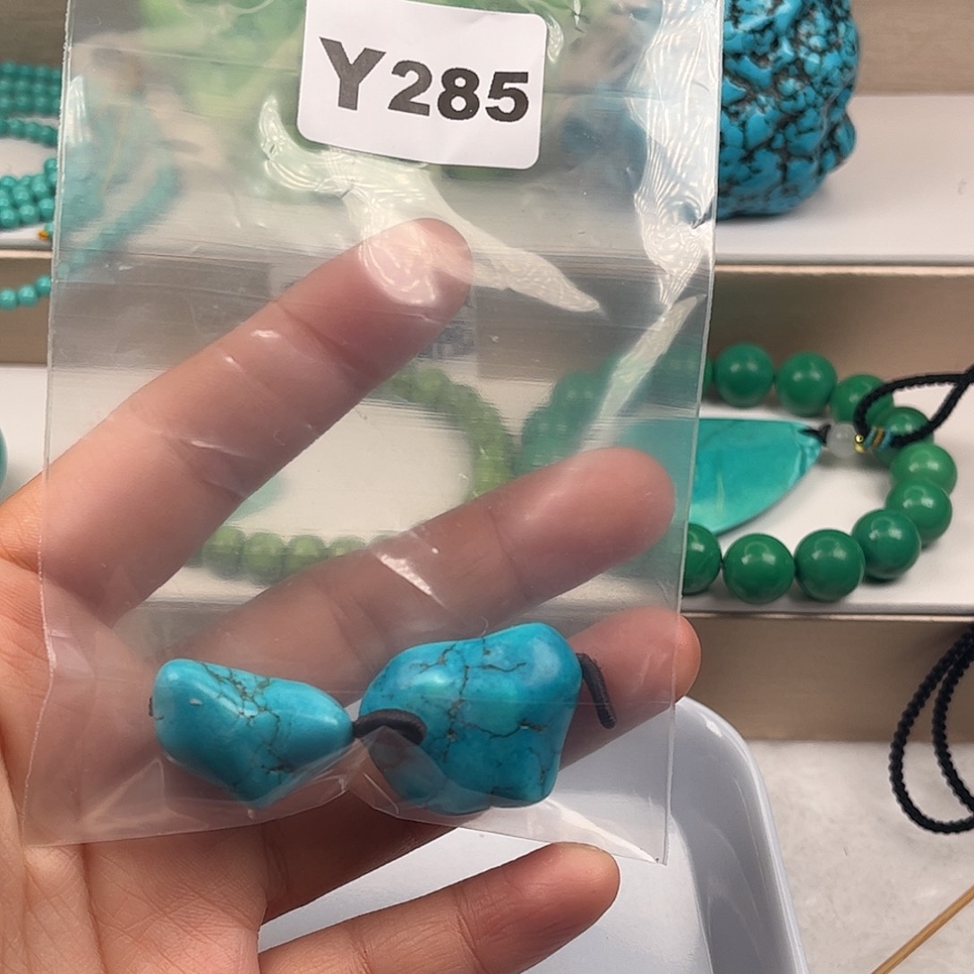 一***凡非金属粉丝专属福利散珠