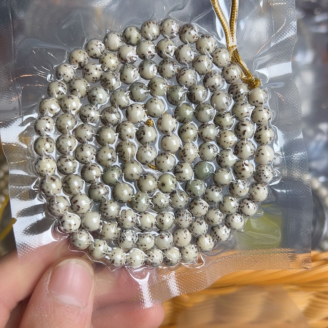 星月菩提吊坠7左右龙珠长串有连星，674