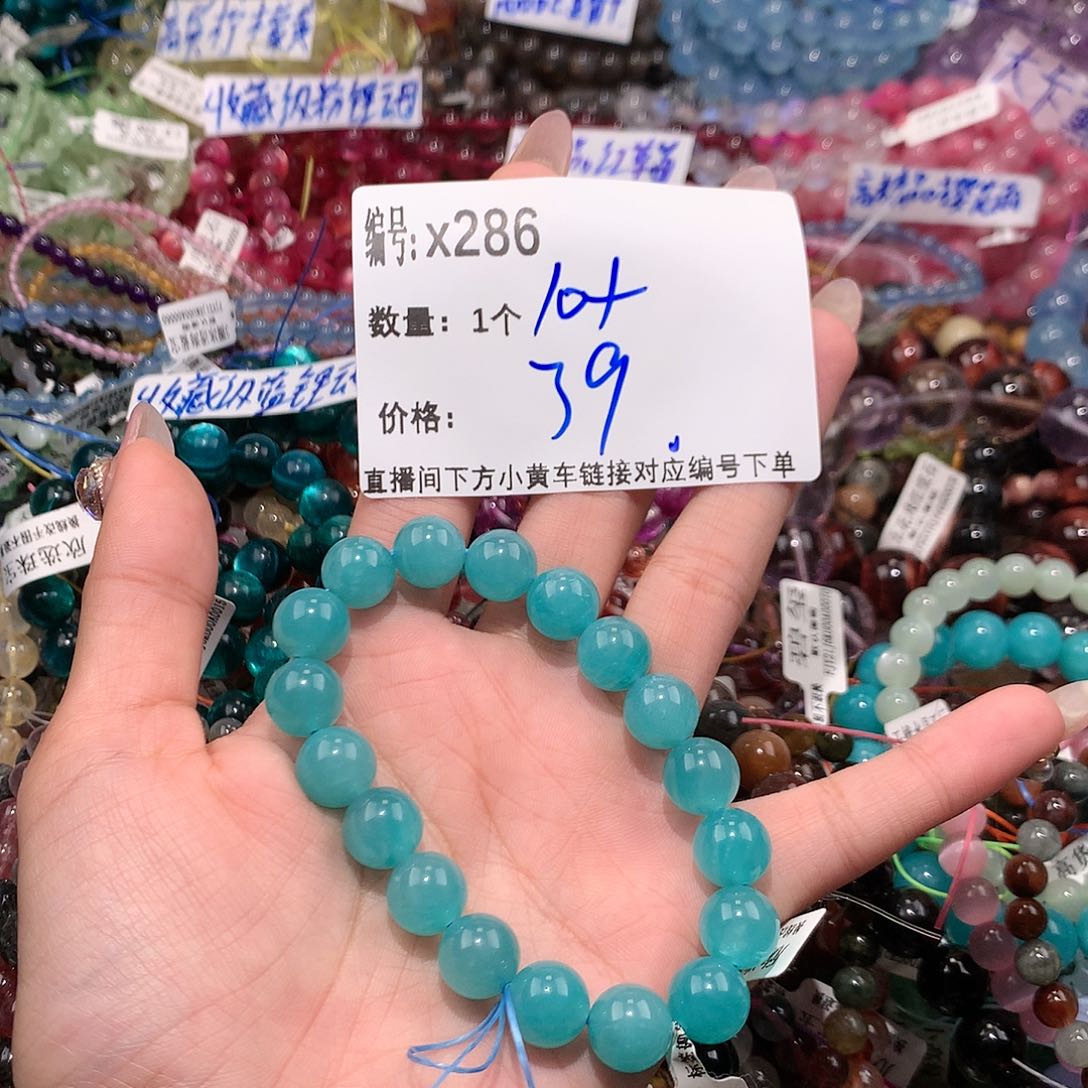 水晶手串未镶嵌286@k k k l k