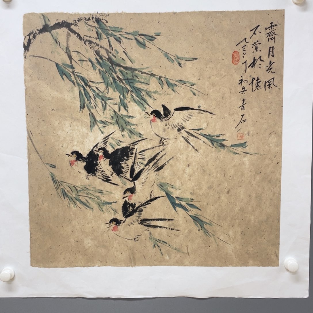 国画原创设计作品欣赏