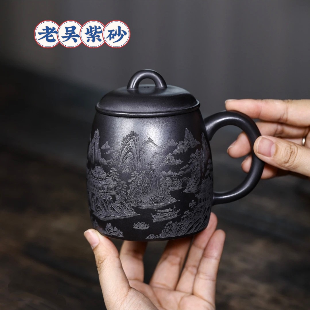 宜兴紫砂原矿石黄泥料大容量盖杯秦权山水刻绘办公杯