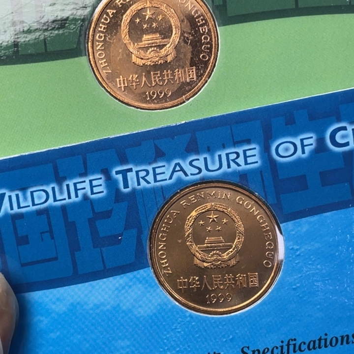 其他普通金属鲟蝶一对