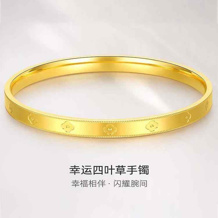 足银手镯 足银手镯 四叶草手镯某梵克某宝大气高级感轻奢气质时尚