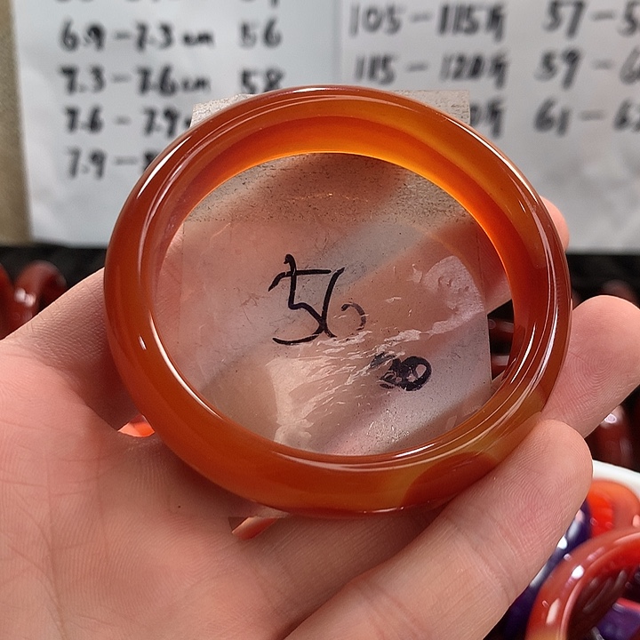 手镯玛瑙/玉髓未镶嵌