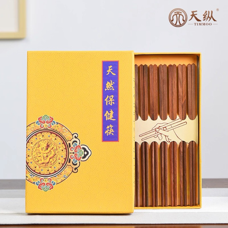 家用高档红木筷子无漆无蜡防潮防霉轻奢风大红酸枝实木高端竹新款