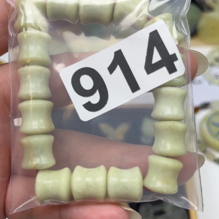 蛇纹石玉未镶嵌珠宝半成品