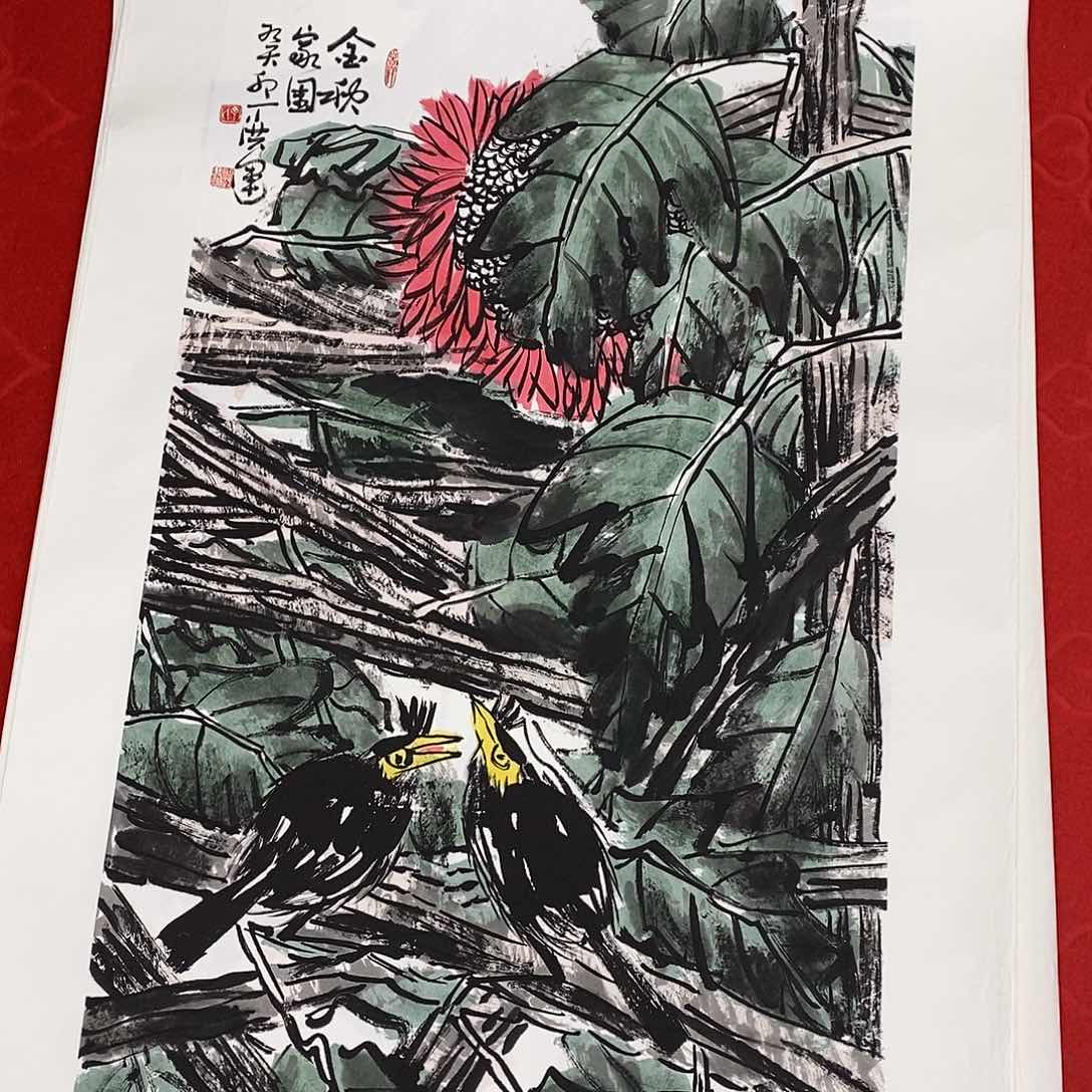 国画颇能体会其中乐趣及享受其中