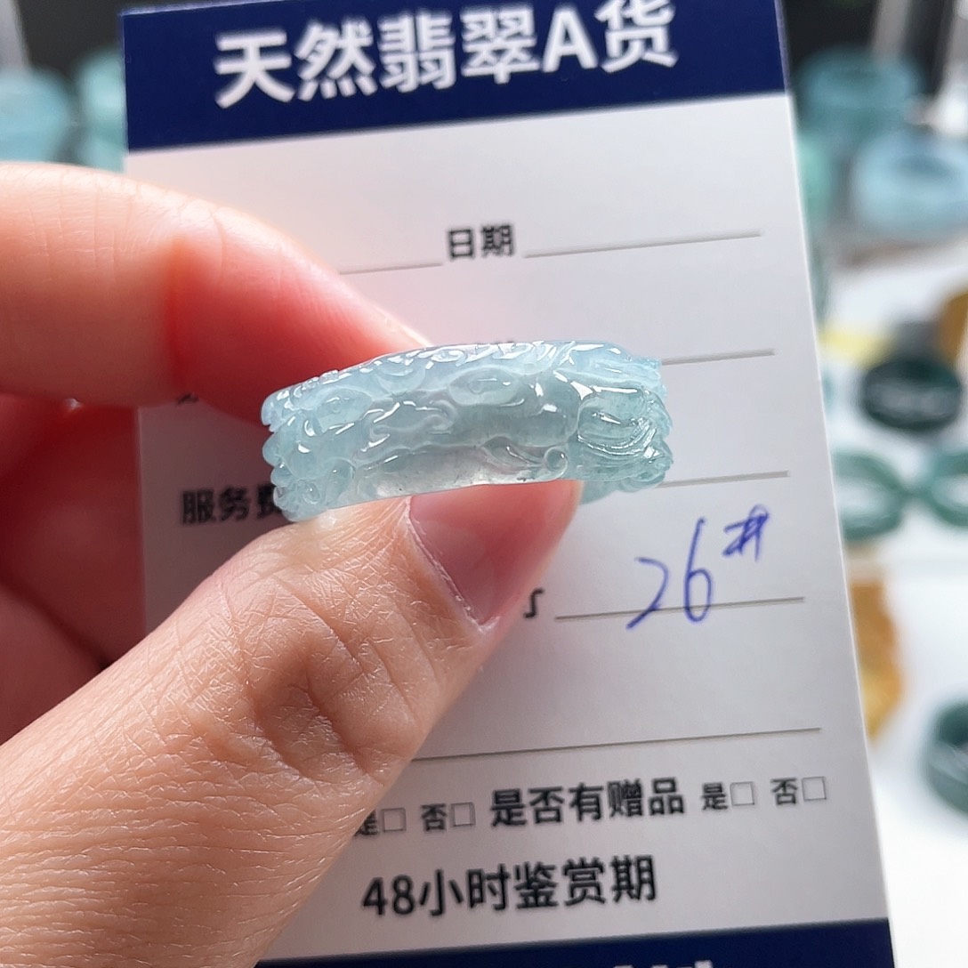 未镶嵌戒指翡翠翡翠