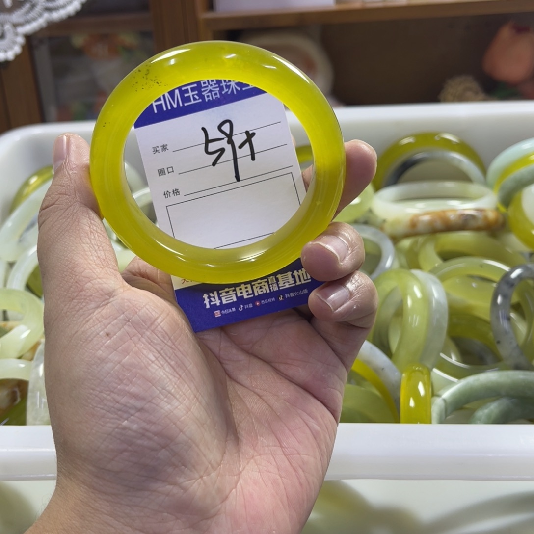 蛇纹石玉未镶嵌手镯35